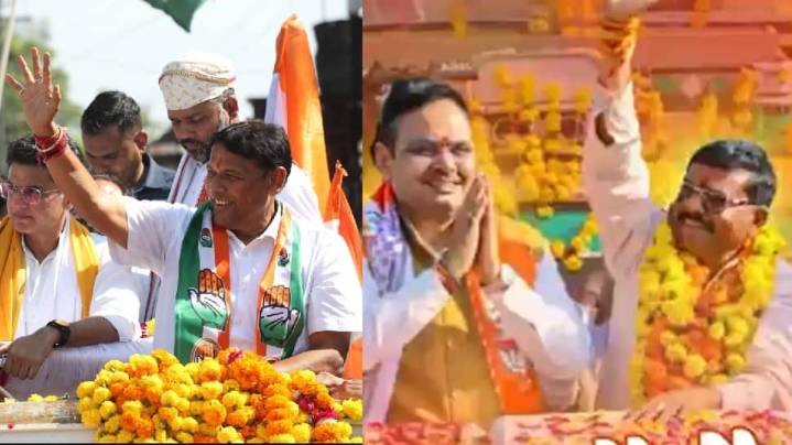 Anta Election Results 2025 Live: Congress Candidate Pamod Jain ''BHAYA' Is Leading After 5th Round
