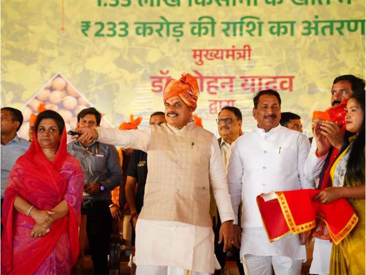 CM transfers Rs 233 crores to 1.33 lakh soybean