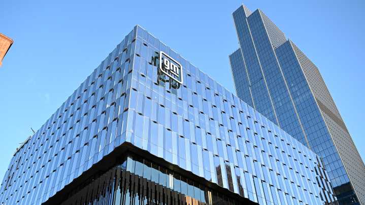 Days after debuting, big U.S. flag no longer hangs at Hudson's Detroit