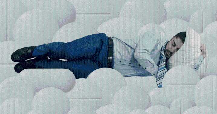 Is Your Medicine Giving You Nightmares?