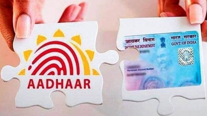 Aadhaar not linked to PAN? You may lose salary credit, SIPs and tax refunds