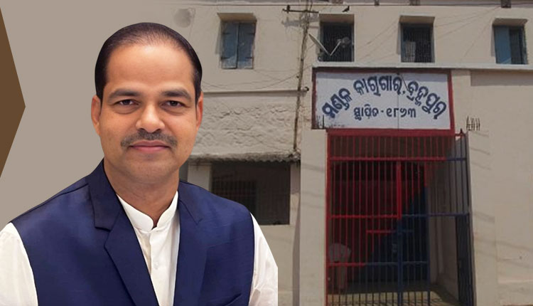 Pitabash Panda Murder Case: TI Parade Conducted In Berhampur Jail