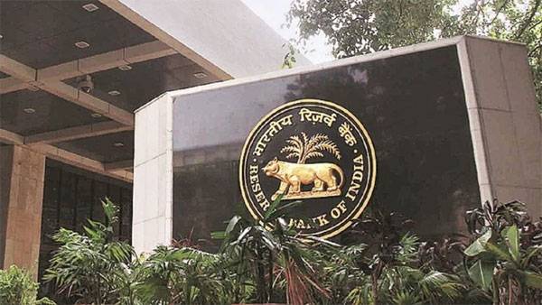 Morgan Stanley sees RBI cutting repo rate to 5.25% in December policy review