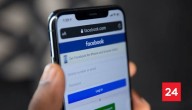 Facebook anuncia inédito cambio en los botones "Me gusta" y "Compartir"
