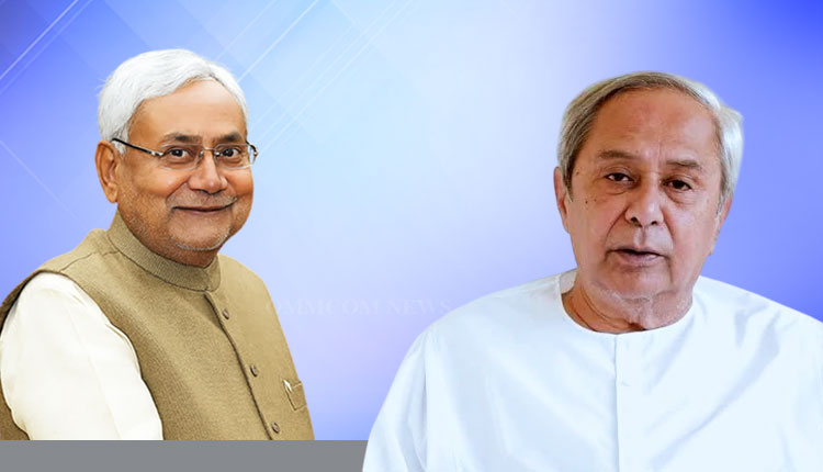 LoP Naveen Patnaik Congratulates Nitish Kumar On Bihar CM Swearing