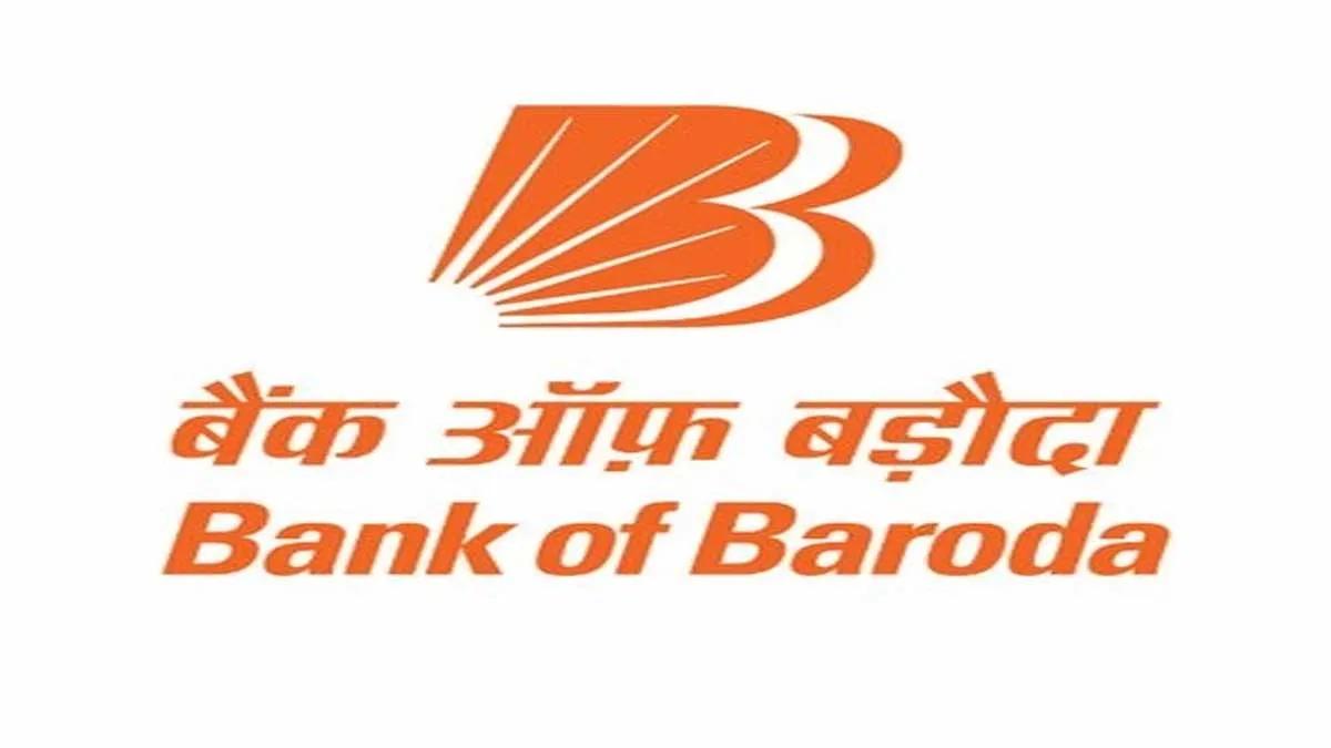 Bank of Baroda Q2 Results: Net Profit at ₹4,809 Crore; Asset Quality Strengthens