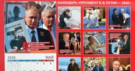 "Soy una paloma". El llamativo calendario de Putin para 2026: judo, piano y mensajes velados a Ucrania