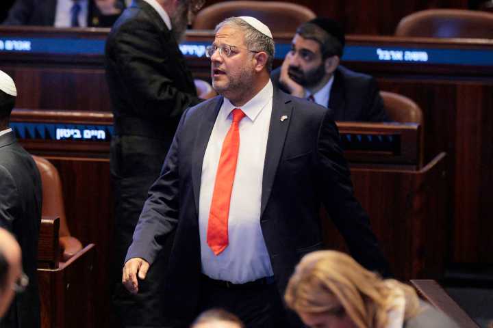 Ben-Gvir Calls for Assassination of Palestinian Officials If Statehood Advances