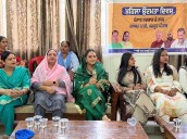 Punjab celebrates Women Entrepreneurship Day with statewide honour programmes Photo Source: Babushahi Bureau [ FULL VIEW ]