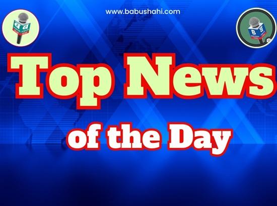 Top News Stories of November 19 till 8:30 pm (One-Minute Read) [ FULL VIEW ]