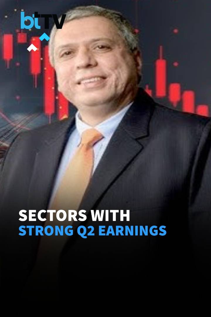 From Cement To Telecom To Metals: Ajay Bagga Breaks Down The Strongest Sectors In Q2