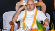 Karnataka High Court upholds summons to ex-Chief Minister Yediyurappa in Pocso case