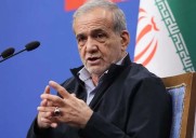 Iranian president orders probe after man dies  from self-immolation in food stand dispute