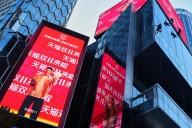 China’s ‘Singles’ Day’ shopping festival gauge of  Beijing’s effort to get consumers to spend more