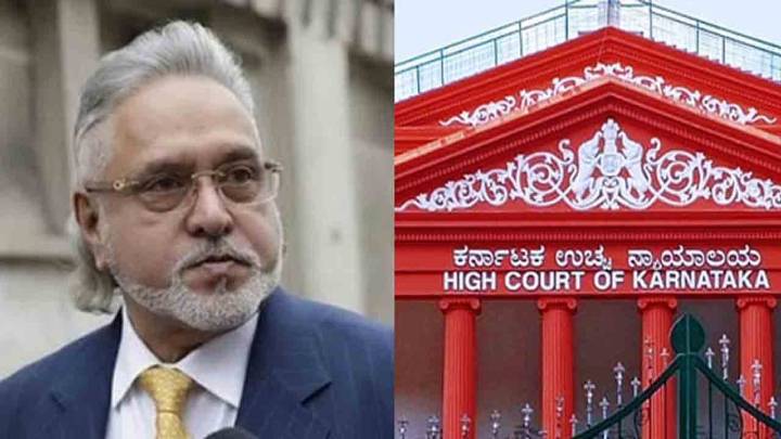 Vijay Mallya Seeks Details From Karnataka HC Over Seized Assets