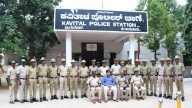 Kavital police station ranked 3rd nationally as model police station