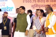 MP CM transfers over Rs 1,857 crore to over 1.26 crore accounts; ensures benefits for women