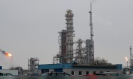 Bulgaria moves to prevent shutdown of its only oil refinery ahead of US sanctions