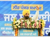 CM Mann lays foundation stones of Rs 138.82 crore development projects in Sri Muktsar Sahib Photo Source: Babushahi Bureau [ FULL VIEW ]