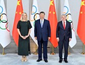 Xi Jinping dialoga con líderes del COI durante XV Juegos Nacionales