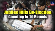 Jubilee Hills By-Election, Counting In 10 Rounds, Entry Allowed Only To Pass Holders
