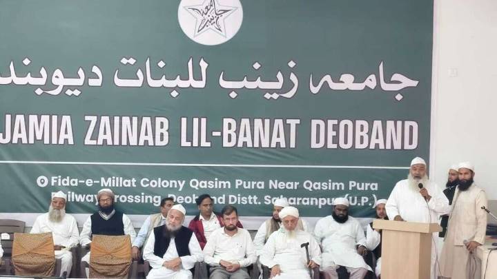 Workshop for uploading waqf documents on UMEED portal organized in Deoband