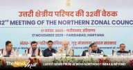 Zonal councils have ensured policy synergy among states through dialogue, cooperation and coordination: Amit Shah