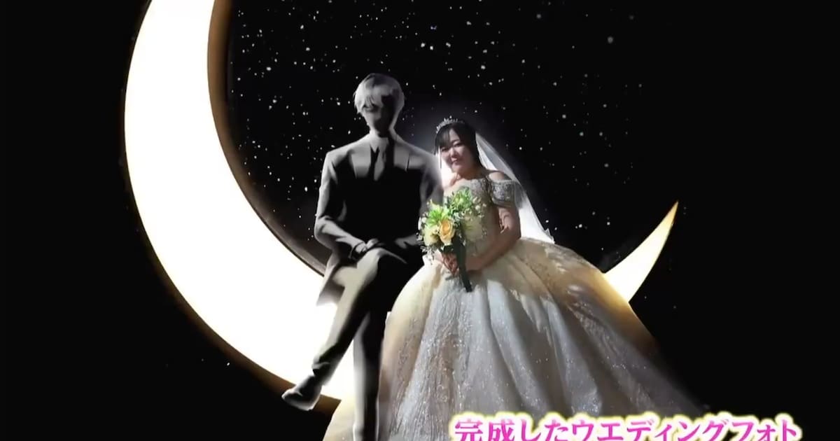 Japonesa se “casa” con una IA creada en ChatGPT y desata debate global