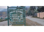 NIA gives go-ahead to Cable Car Project