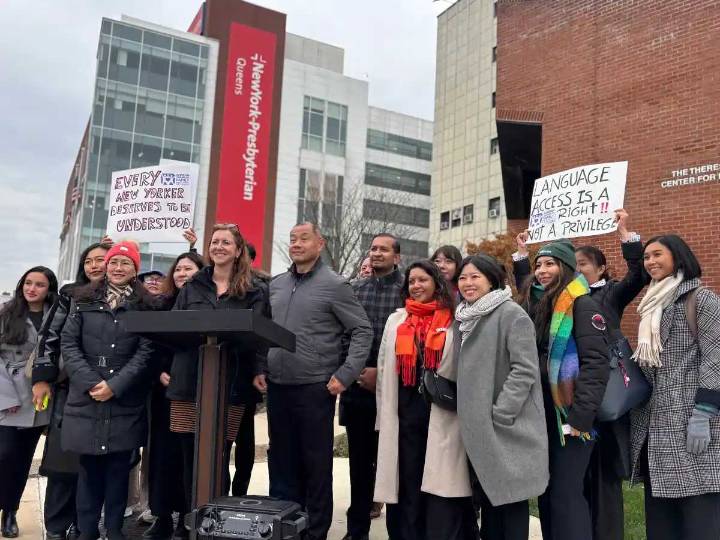 Funcionarios de Queens piden a Hochul aprobar ley de servicios de traducción en hospitales antes de fin de año