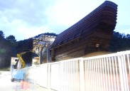 La nao San Juan ya asoma