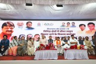 Indore News: City To Become 'Solar-City', Says Urban Development Minister Kailash Vijayvargiya