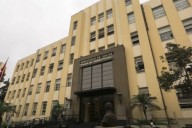 Minsa alerta sobre la circulación de audios engañosos que serían parte de una estafa