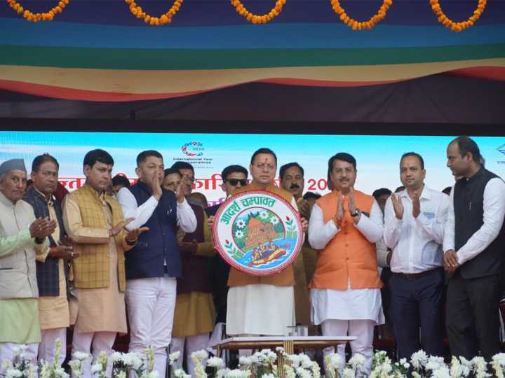 CM Dhami unveils logo of ‘Adarsh Champawat’ at Cooperative Fair i