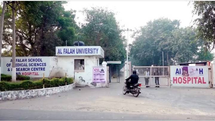 ‘Does not appear to be in good standing’: AIU suspends Al-Falah University’s membership after Red Fort blast