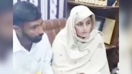 Stop harassing her: Pak court to cops on Indian woman who converted, married local