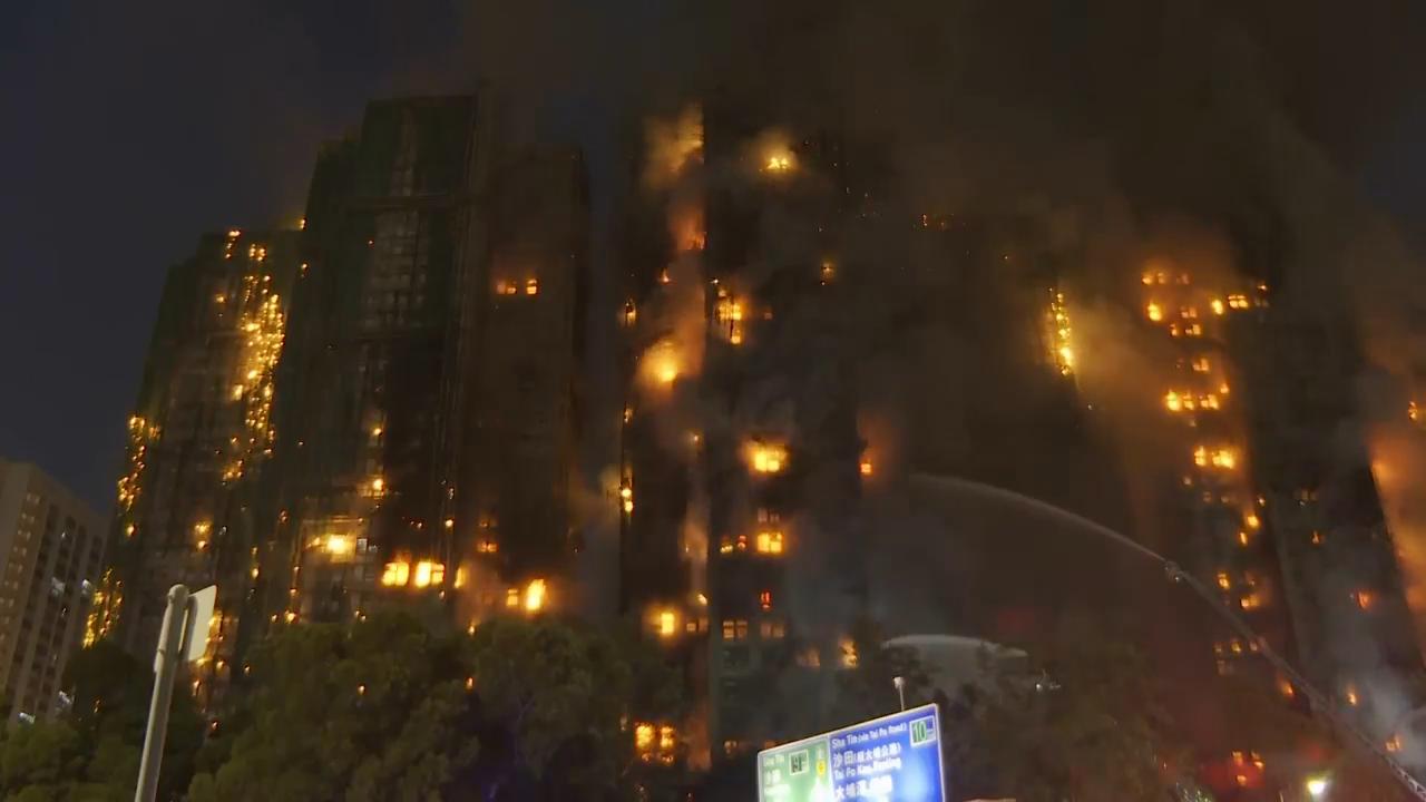 Four people killed by raging fire at high-rise Hong Kong housing complex
