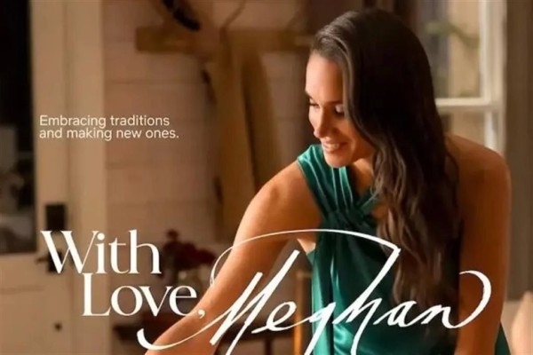 Acusan a Meghan Markle por reutilizar vestido sin permiso