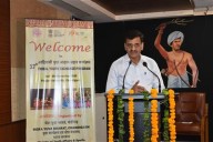 Successful Conclusion of the 17th Tribal Youth Exchange Program:200 youth created memorable moments in Chandigarh, celebrating cultural unity and the spirit of inspiration.