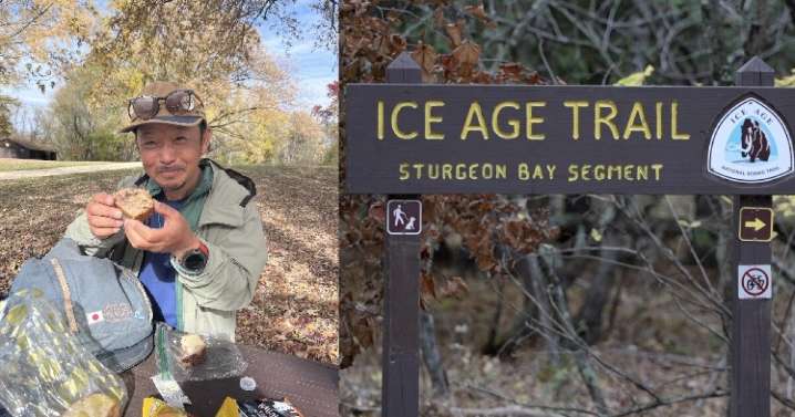 Japanese hiker becomes a local celebrity on Wisconsin's Ice Age Trail