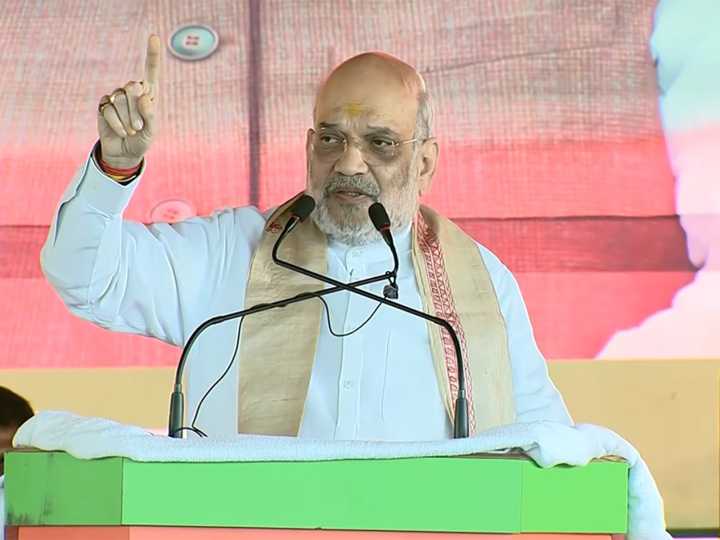 Amit Shah hits out at Mahagathbandhan