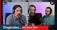 Nicolás Trotta: “El que quiera ganarle a CFK en el PJ tiene que caminar más de lo que caminó ella”