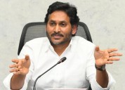 Jagan appears before CBI Special Court in DA case after six years