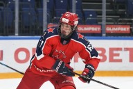 The way-too-early 2027 NHL Draft prospect ranking: Joseph, Privalov and Dupont stand out
