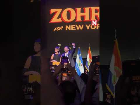Zohran Mamdani And His Wife Take The Stage To Cheers After His NYC Mayoral Win