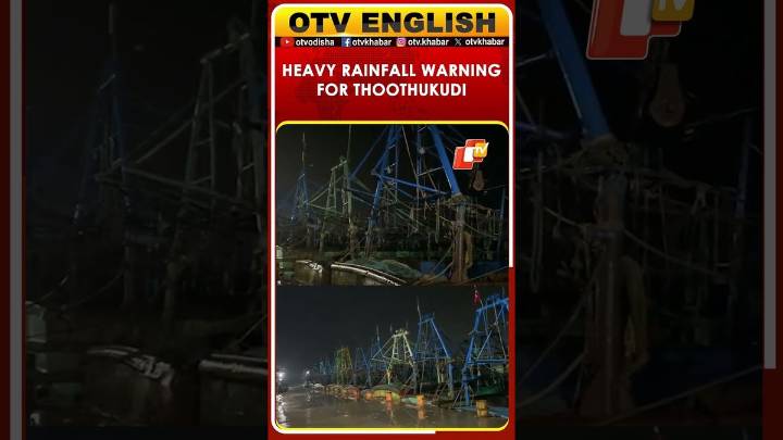 Weather Warning For Thoothukudi, Very Heavy Rainfall With Wind Speeds Up To 55 Km/H