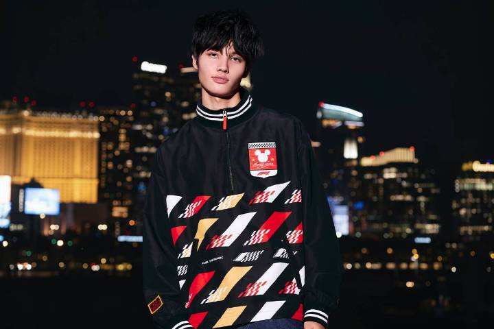 Las Vegas Grand Prix to feature partnership between F1, Disney 