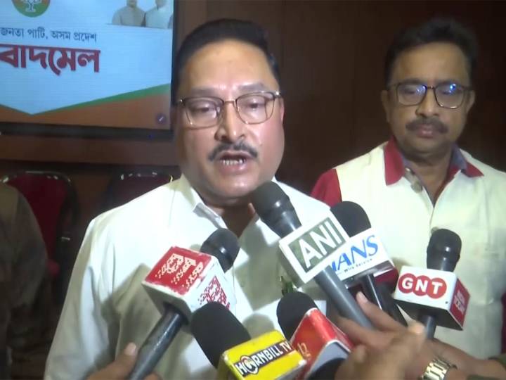 Assam BJP chief on Delhi blast