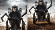 Rajamouli reveals Prithviraj Sukumaran’s menacing look from Mahesh Babu’s next