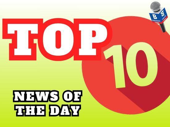 Top Select News Stories of November 21, 2025 (One-Minute Read) [ FULL VIEW ]